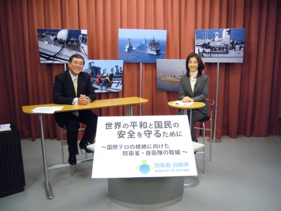 桜林美佐 石破茂・防衛大臣(当時)と